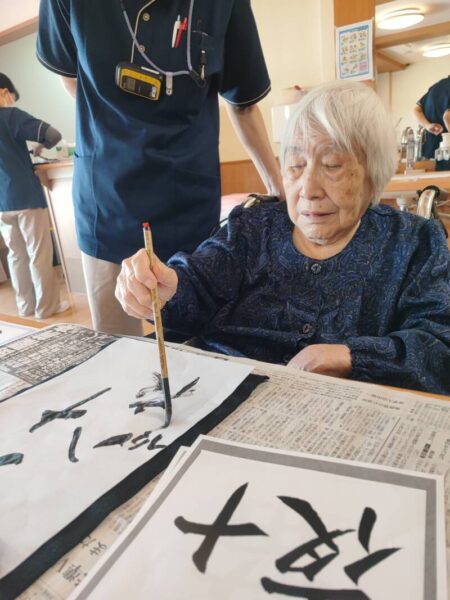 IMG 20240516 140543 1 450x600 - 筆墨の様子