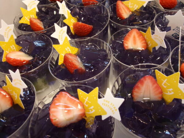 102 0217 600x450 - お誕生日＆カフェ