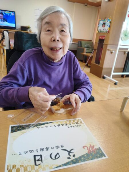 IMG 20240617 145740 450x600 - 最大の贈り物