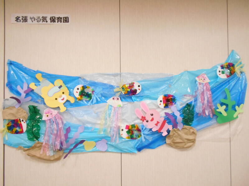 DSCN7698 - ✨水遊びがはじまりました😊