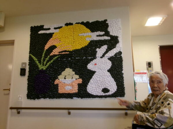 102 0555 600x450 - 秋への準備・・・🐰