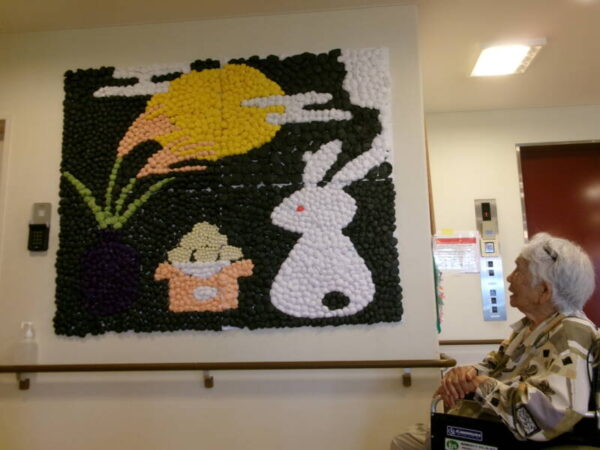 102 0557 600x450 - 秋への準備・・・🐰