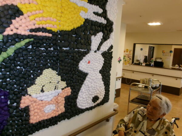 102 0559 600x450 - 秋への準備・・・🐰