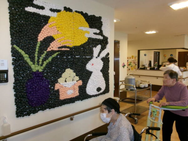 102 0561 600x450 - 秋への準備・・・🐰