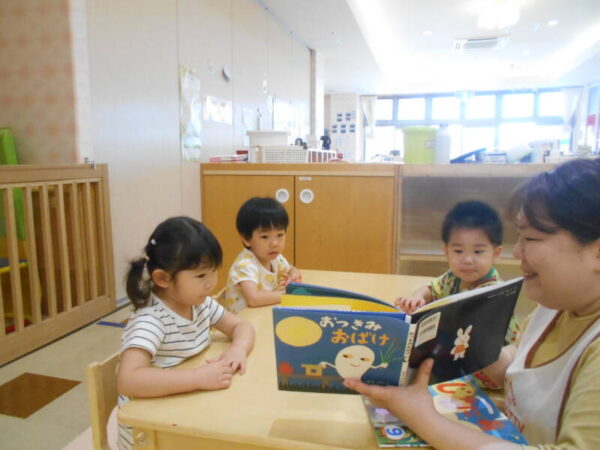 DSCN8733 1 600x450 - 秋の訪れとともに🍁