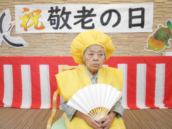 DSCN8832 600x450 - 子ども達からの祝いほど、嬉しいものは無かりけり