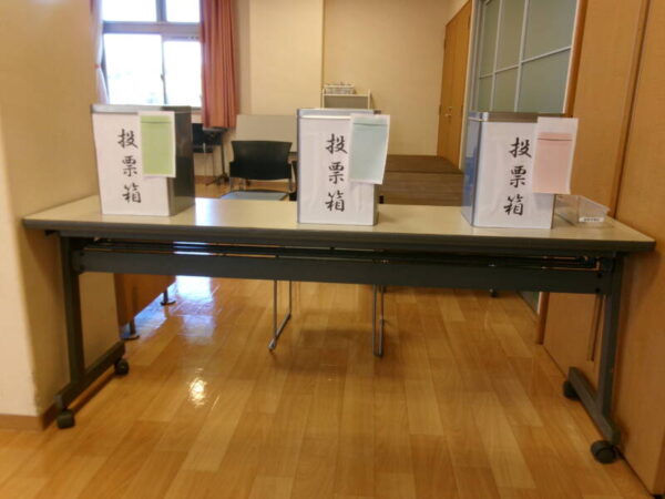 102 1111 600x450 - 衆議院選挙に向けて、一足先に不在者投票を行いました(^^)/