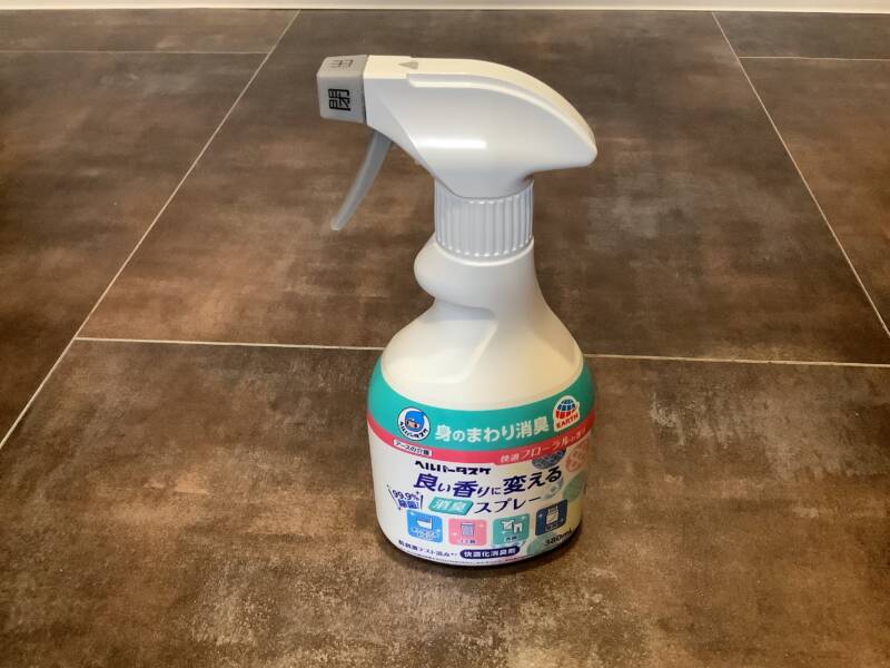 Image 20241003 163029 482 - ポータブルトイレの消臭剤