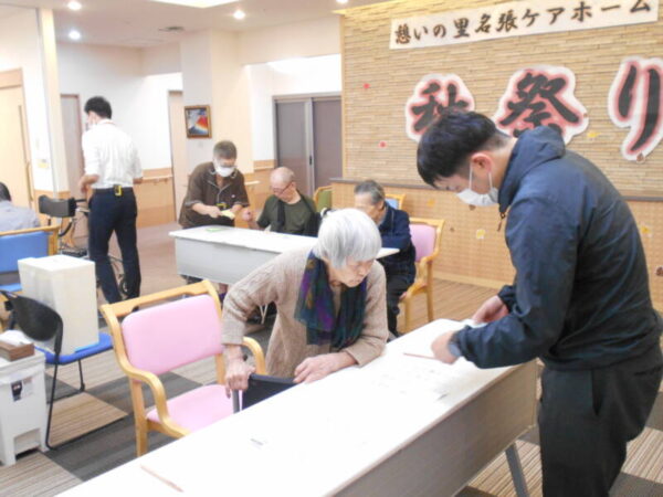DSCN9021 600x450 - そうだ、選挙へ行こう！