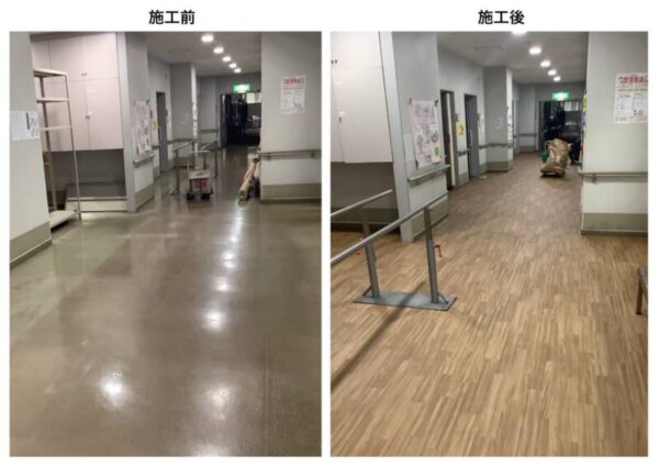 在宅以外の工事 IMG 3665 1 600x425 - 在宅以外の工事