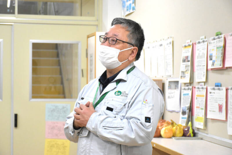 0e50f63b88743c28c377d6590d27b19c - 1年の振り返り