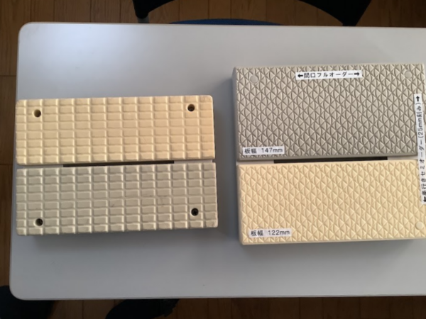 南勢エリア社内研修会~続編 3ifv9kve 600x450 - 南勢エリア社内研修会~続編