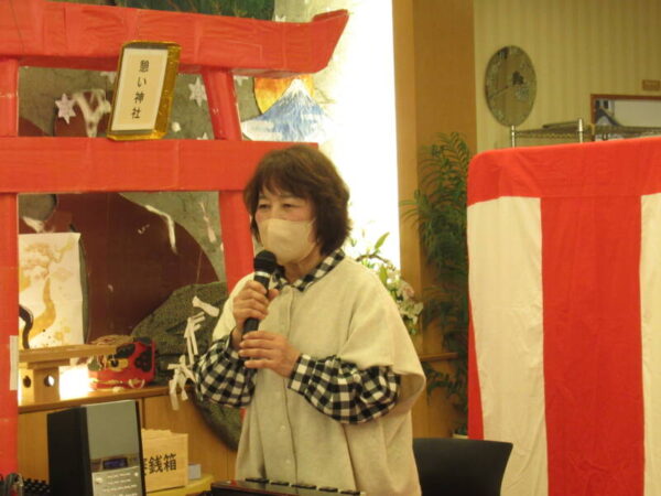 伊賀CHデイ☆新年会🎍☆ IMG 0013 600x450 - 伊賀CHデイ☆新年会🎍☆