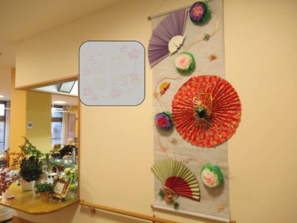IMG 9799 1 600x450 - 伊賀CHデイ☆新年のご挨拶☆