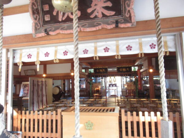 IMG 9828 600x450 - 伊賀CHデイ☆新年のご挨拶☆