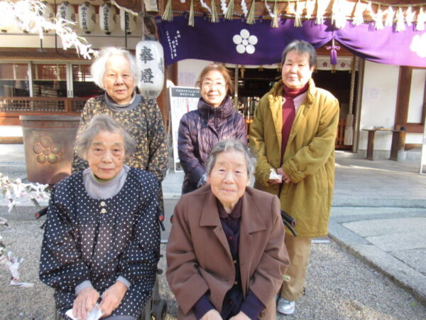 IMG 9849 600x450 - 伊賀CHデイ☆新年のご挨拶☆