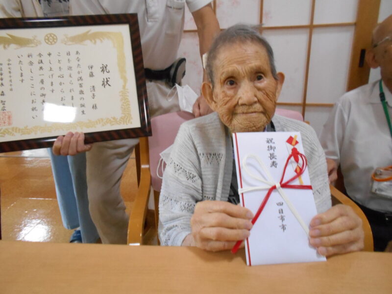 DSCN3072 800x600 - 祝☆百寿！！