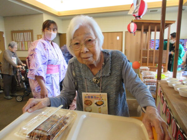 10月25日(土) 秋祭りを行いました!! IMG 4789 600x450 - 10月25日(土) 秋祭りを行いました!!