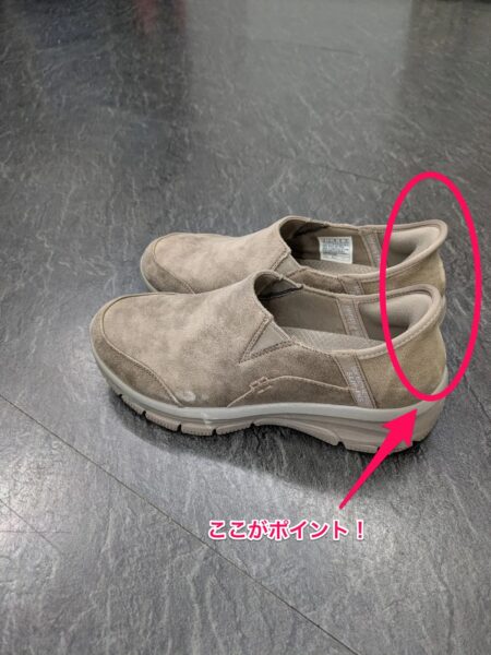 Image 20251003 114608 504 450x600 - 秋だ！お散歩の季節