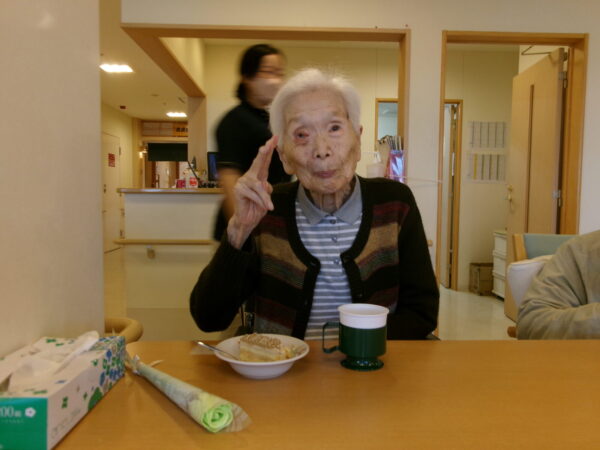 10月お誕生日会🎂 102 4368 600x450 - 10月お誕生日会🎂