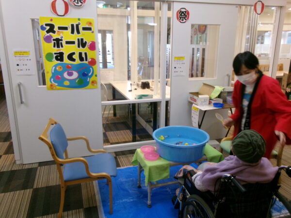 秋祭り(スーパーボールすくい編) 103 1693 600x450 - 秋祭り(スーパーボールすくい編)