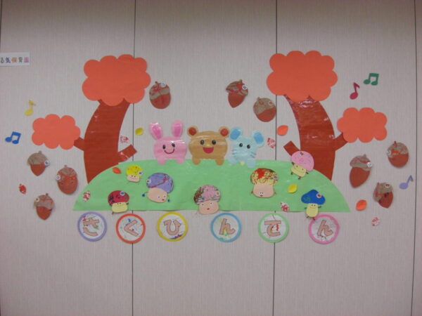 60d0440ea959e2a32f27d550a0328fca 600x450 - 作品展、大盛りあがり🍁