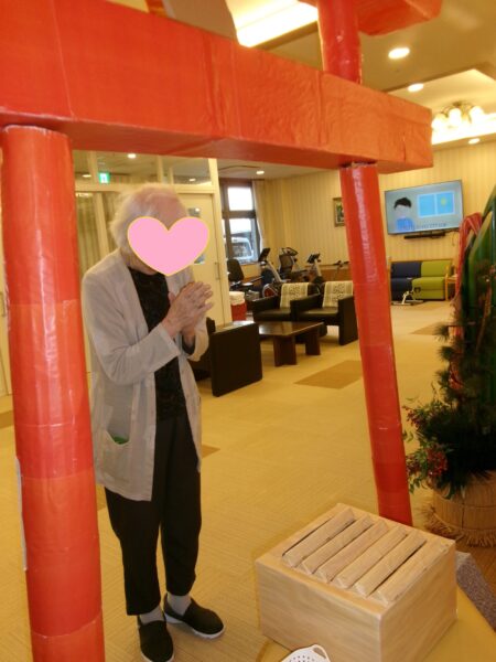 102 48611 1 450x600 - 新年のご挨拶・・・・✨✨✨✨✨✨