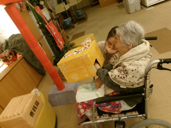 102 4885 1 600x450 - 新年のご挨拶・・・・✨✨✨✨✨✨