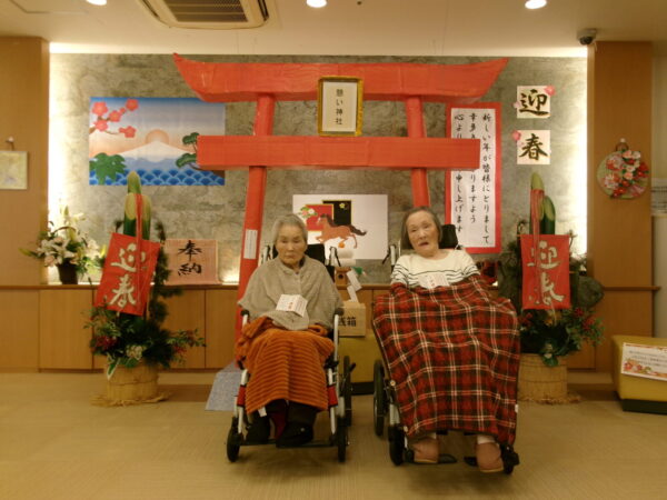 102 4903 1 600x450 - 新年のご挨拶・・・・✨✨✨✨✨✨