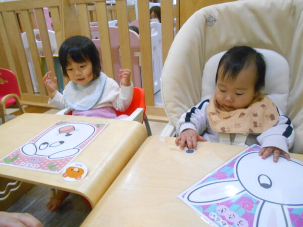 3 1 600x450 - お正月遊び🎍