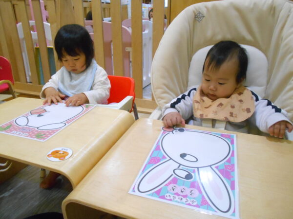 4 1 600x450 - お正月遊び🎍