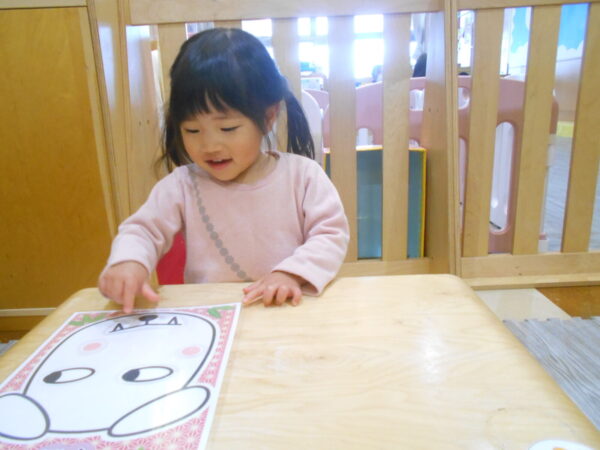 5 1 600x450 - お正月遊び🎍