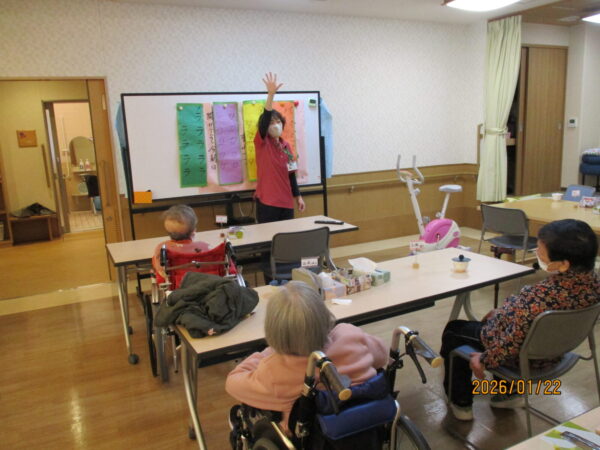 IMG 0074 600x450 - 運動も、いろいろな取り組みも