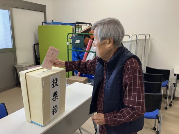 IMG 0962 600x450 - みんなで不在者投票