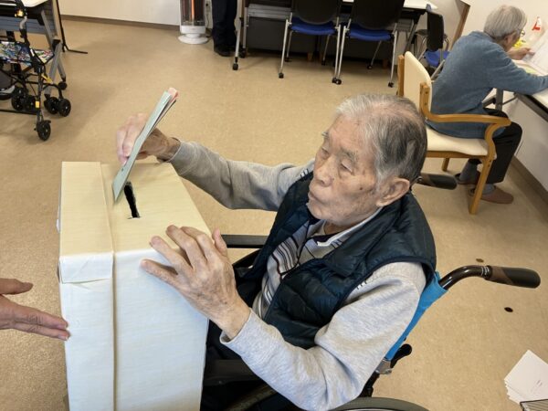 IMG 0966c 600x450 - みんなで不在者投票