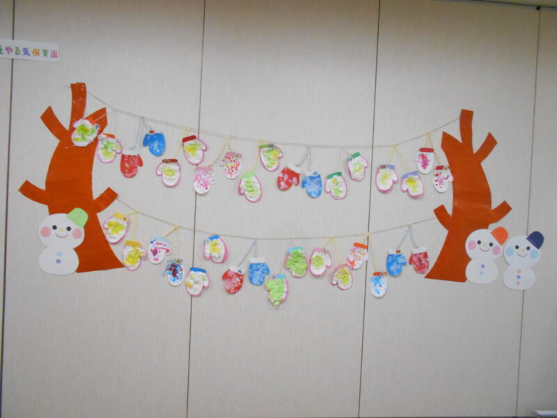 b02a2abce943af379d83f46006266d50 800x600 - 雪が降ってきた！！