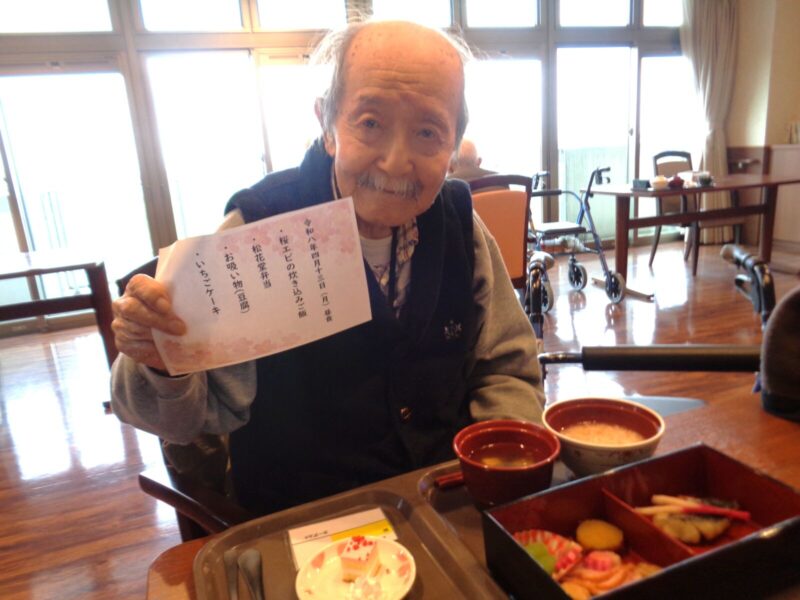 DSC08967 800x600 - 行事食『春の松花堂弁当🍱✨』