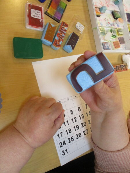 IMG 0027 450x600 - 運動以外も充実してます♪✨