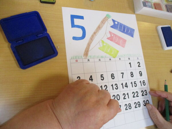 IMG 0033 600x450 - 運動以外も充実してます♪✨