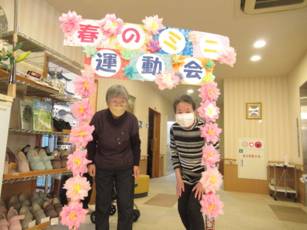 IMG 0750 600x450 - 伊賀CHデイ☆春のミニ運動会☆