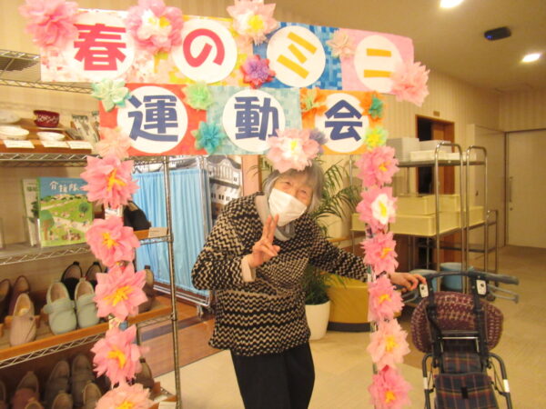 IMG 0895 600x450 - 伊賀CHデイ☆春のミニ運動会☆