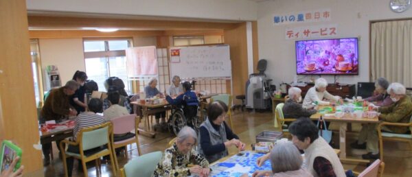 IMG 2475 600x258 - 鯉のぼり🎏