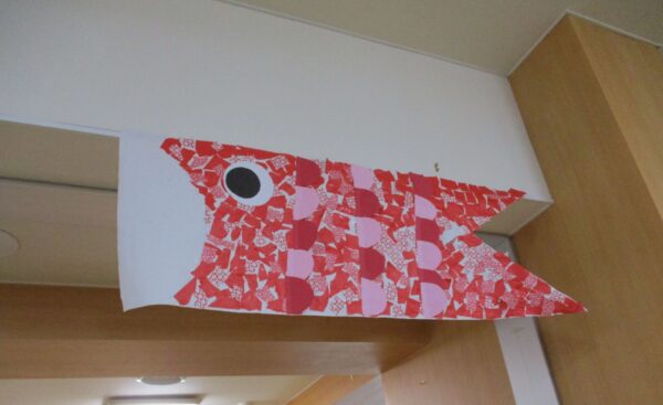 IMG 2558 600x367 - 鯉のぼり🎏