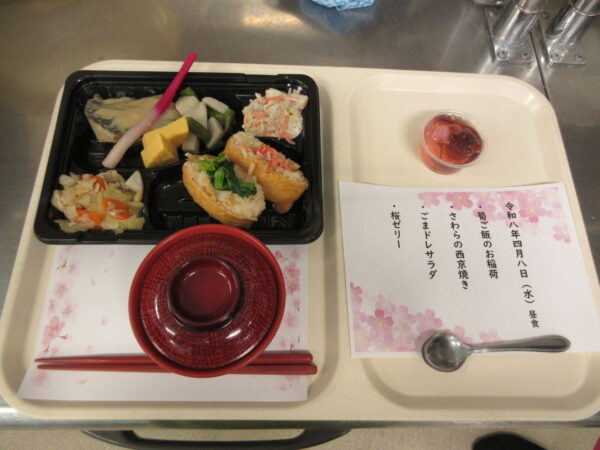 IMG 6055 600x450 - 4/8 ナリコマ行事食でした！！