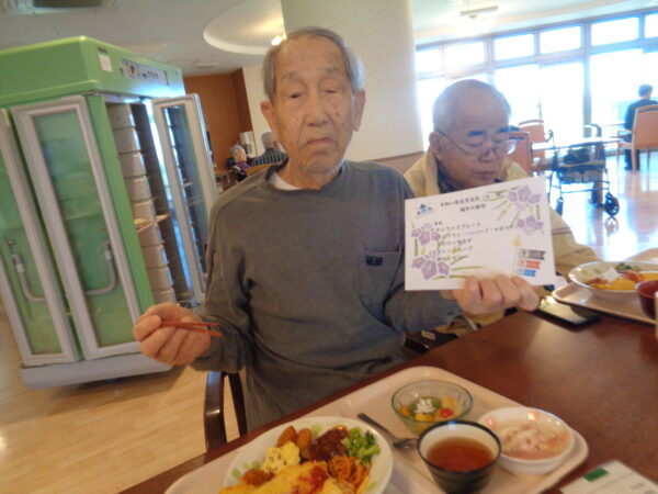 行事食『こどもの日』🎏 DSC09059 600x450 - 行事食『こどもの日』🎏