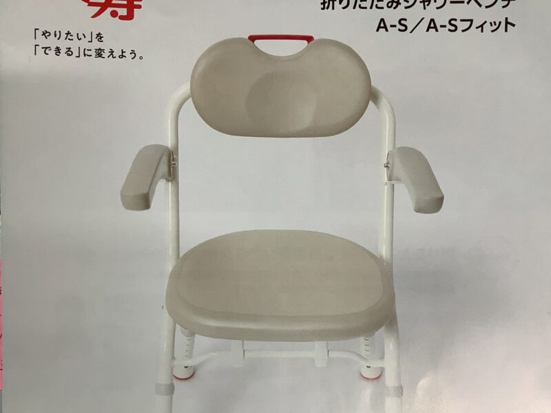 IMG 0482 e1781482714247 800x600 - 徐々に暖かくなってきましたね😊