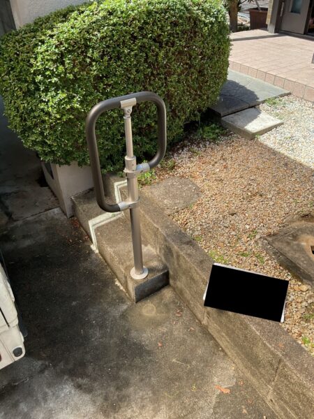 省スペースにも手すりを! IMG 1017 450x600 - 省スペースにも手すりを!