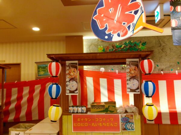 102 5818 600x450 - 伊賀市花火大会🎆伊賀ケアホーム夏祭り🌻
