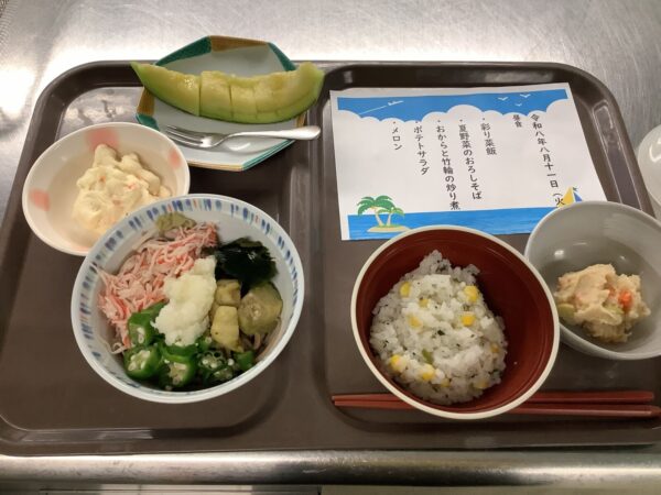 夏の行事食を提供しました🍈 IMG 0174 600x450 - 夏の行事食を提供しました🍈