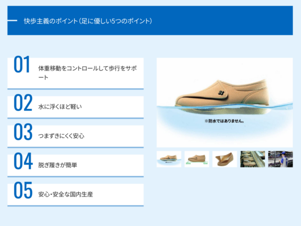 IMG 0406 600x450 - 気分転換に！